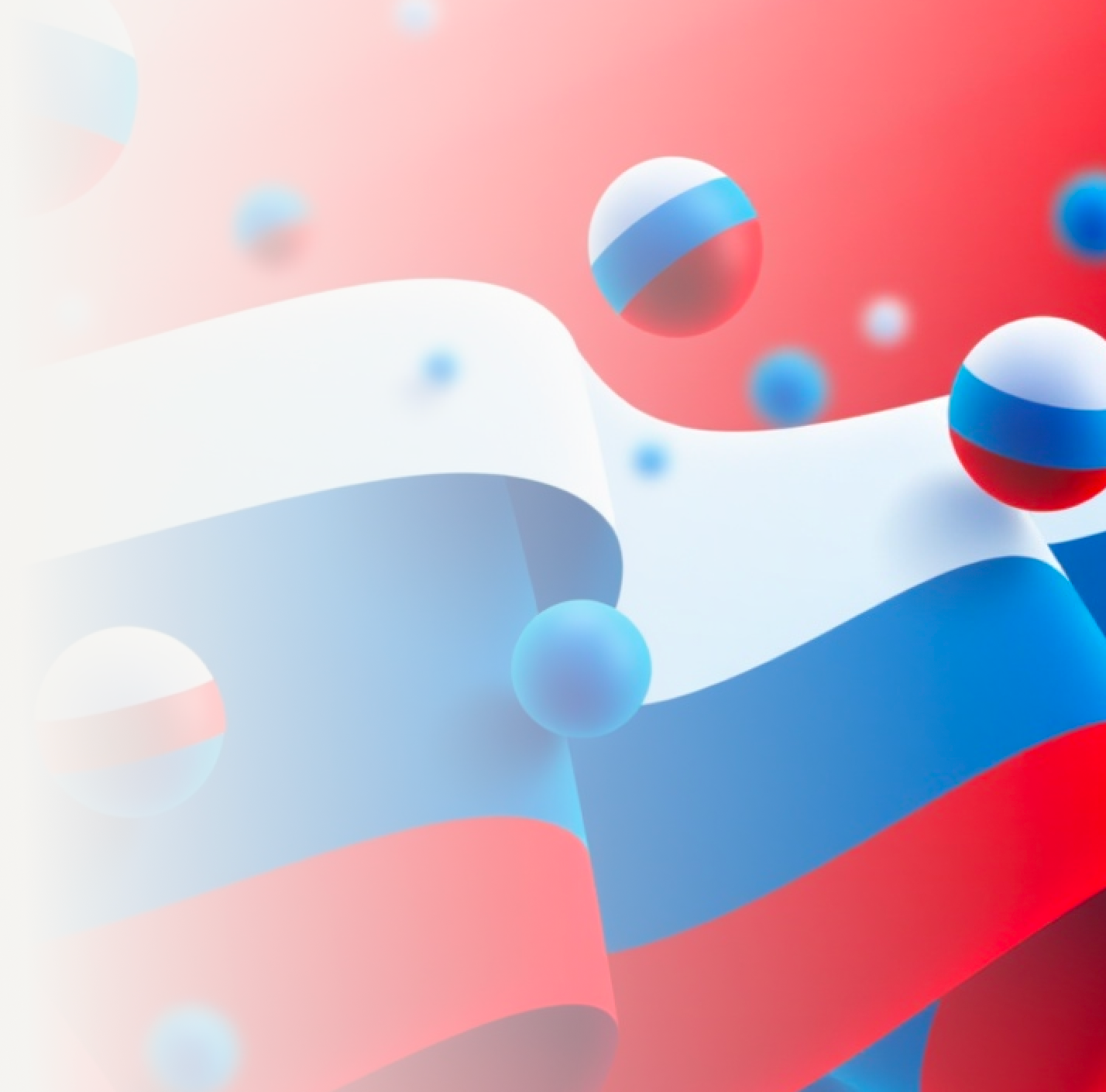 RusVPN: Fast, Secure & Private VPN Service | Protect Your Online Privacy